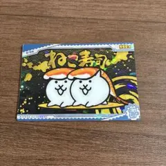 Item thumbnail for item 517ef31d-ae6f-4eeb-86ec-ad6dcad1a686