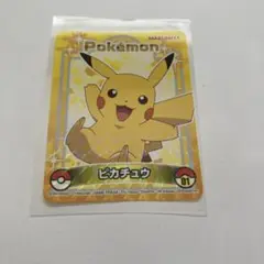 ポケモン ピカチュウ シール 01