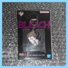 BLEACH 一番くじ メタルチャーム 藍染惣右介