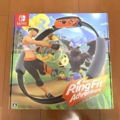 【新品未使用】リングフィット アドベンチャー　Nintendo Switch