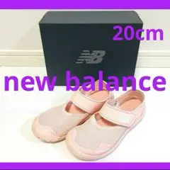 ニューバランス NB サンダル 20 cm 水陸両用 ウォーターシューズ
