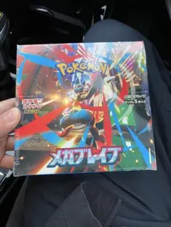 メガブレイブ シュリンク付き 1box