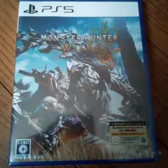 モンスターハンターワイルズ PS5 新品未開封