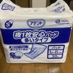 Item thumbnail for item 7aee551a-8d63-44cb-a8b4-a74a69a031e5