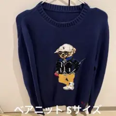 ベアニット ゴルフ