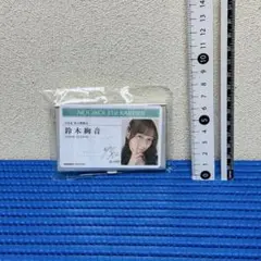 Item thumbnail for item c8e0ad45-c242-4a2c-8f54-ca4342cfb6fd