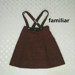 familiar ★ 吊りスカート(美品)
