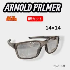 【新品】Arnold Palmer サングラス グレー　 UVカット 男女兼用