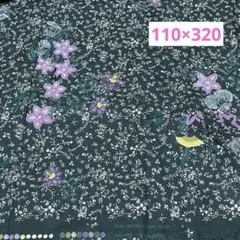 伊藤尚美　naniiro DEAR MOTHOR 110×320