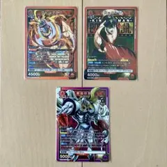 キン肉マン ユニオンアリーナ ロビンマスク ブロッケンJr. 悪魔将軍 SR