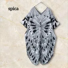 Item thumbnail for item c7a60279-fd24-4d70-8289-4b1a90f32e7d