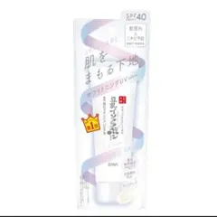 Item thumbnail for item ab276319-678f-44a7-949d-5f38a1d54aa8