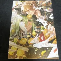 AMNESIA Art Works Ⅰ&Ⅱ&Ⅲ 他4冊セット 未開封品 Amazon.co.jp: amnesia art works ⅰ&ⅱ&ⅲ 他4冊セット : ホビー