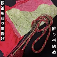 Item thumbnail for item 21ffdf76-e23f-4fe7-81d5-3dbb4ef9d1cb