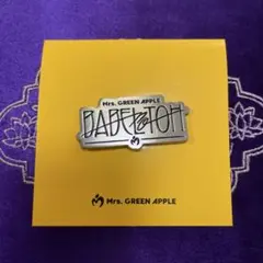 Item thumbnail for item 775d66fe-203f-449a-a7ea-bac1c1dc043e