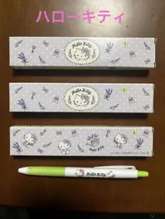 Hello Kitty ハローキティ　ボールペン 3個　セット　サンリオ