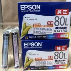 Item thumbnail for item 54c41191-0993-428a-82fd-014820141bca