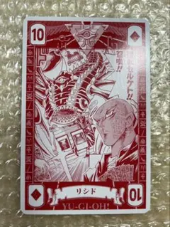 遊戯王　千年トランプ　聖獣セルケト