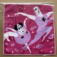 Item thumbnail for item 66ca9ac4-5cc5-4be5-8c8b-f2a866f195eb