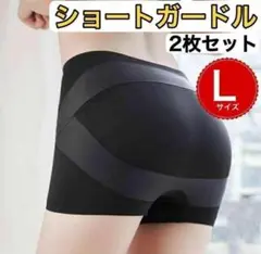 Item thumbnail for item 0e183948-7fb4-4761-aad2-f7b481e8bd69