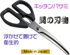 Item thumbnail for item 4c03f55f-9a57-4a13-9823-d690677a95de