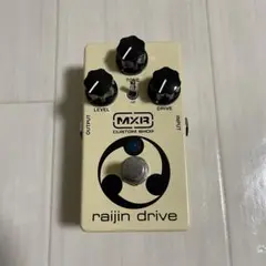 【希少】【常田大希使用モデル】MXB raijin drive 希少】【常田大希使用モデル】MXB raijin drive
