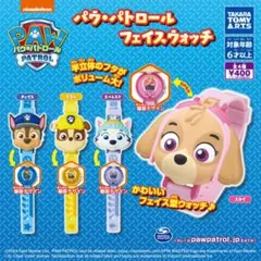 PAW PATROL フェイスウォッチ ラブル　パウパト