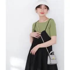 Item thumbnail for item ad88ee8e-5c78-422d-9388-a964f1f09fd1