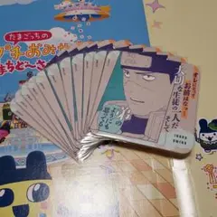 NARUTO　ナルト　イルカ　アートコースター　10枚セット