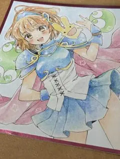 ファンアート