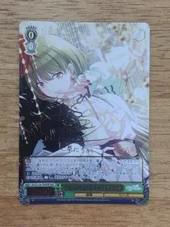 PSA10 ヴァイス シャニマス まっクろはムウサぎ 七草 にちか SSP カードリスト ｜ ヴァイスシュヴァルツ｜Weiβ Schwarz