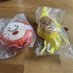 こびとづかんのぬいぐるみ2 タカラコガネ イチゴクレナイ 2点セット