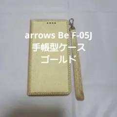 arrows Be F-05J　手帳型ケース　ゴールド