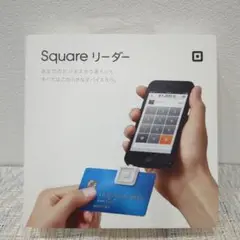 Square リーダー for Squareレジアプリ