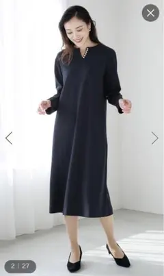 Item thumbnail for item 4a885d8d-7e7e-4aaf-bff0-e1b8f18be519