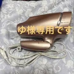 Item thumbnail for item 4ee7fc63-f64c-4af4-bc59-e3a039c321a7