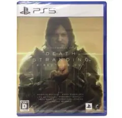 DEATH STRANDING DIRECTOR'S CUT PS5