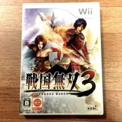 wii 戦国無双3