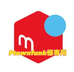 Ptownfunk様専用 CRDP 12%トータル92% 1ml インディカ