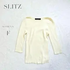 Item thumbnail for item 6ed2580f-1dce-456d-99fa-180da3b4c300