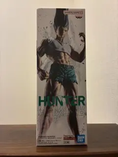 HUNTER x HUNTER ありったけのペン　ゴンさんフィギュア　ボールペン