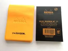 Item thumbnail for item e12152d0-8d8c-45f8-bfd2-382ba56a11ac