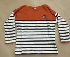 Item thumbnail for item 5530d3df-0530-45d4-b212-2b3a036b89c8