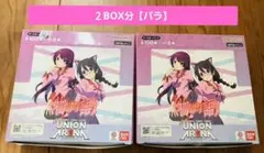 ユニオンアリーナ 物語シリーズ 2BOX分(32パック)