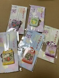 Item thumbnail for item 00405cb9-50e4-4b5a-8795-132ce7229a84