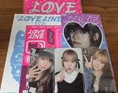 NiziU LOVELINE ニナセット