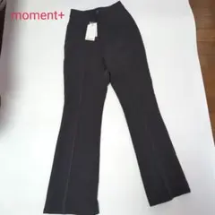 新品　moment+ カットジョーゼットセンタープレスフレアスラックスパンツ
