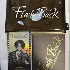 そうまくん/FlashBack/VIP特典
