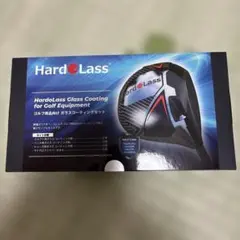 HardoLass ガラスコーティングセット