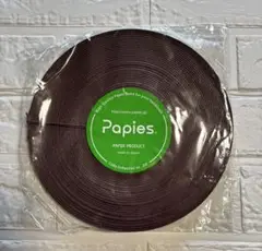 紙バンド　Papiesパピエス　植田産業① 40m 【新品】